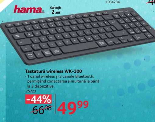 Tastatură wireless WK-300