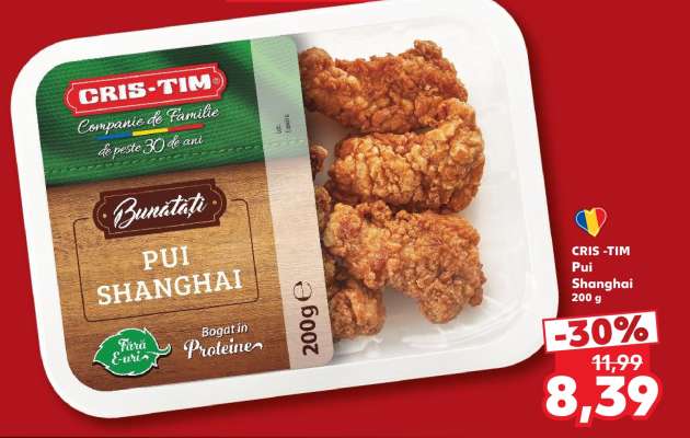 PUI SHANGHAI