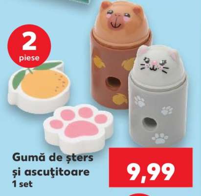 Gumă de șters și ascuțitoare