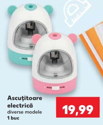 Ascuțitoare electrică