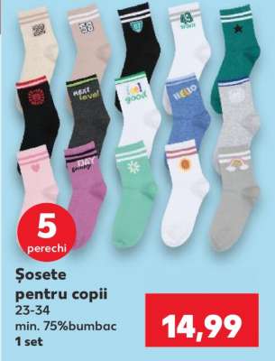 Șosete pentru copii