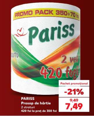 PARISS