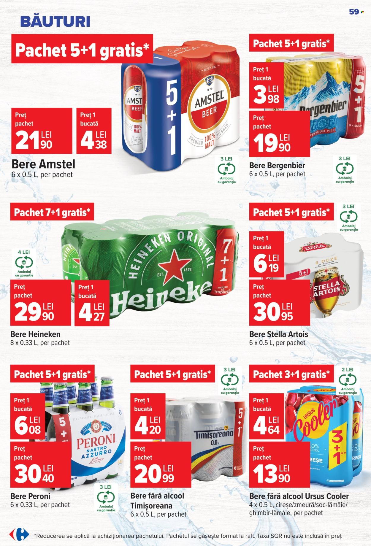 Catalog Carrefour - 12.08.2026 - 18.08.2026. Pagina 60