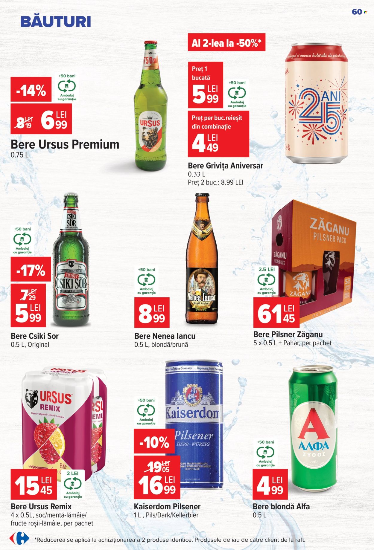 Catalog Carrefour - 12.08.2026 - 18.08.2026. Pagina 61