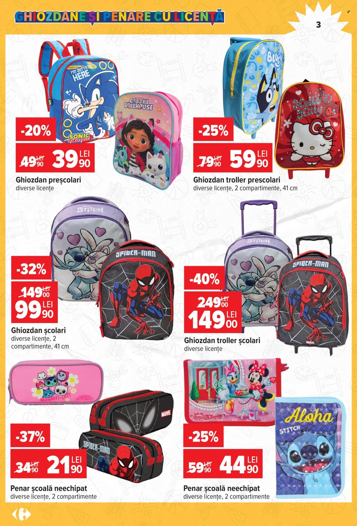 Catalog Carrefour - 12.08.2026 - 15.09.2026. Pagina 3