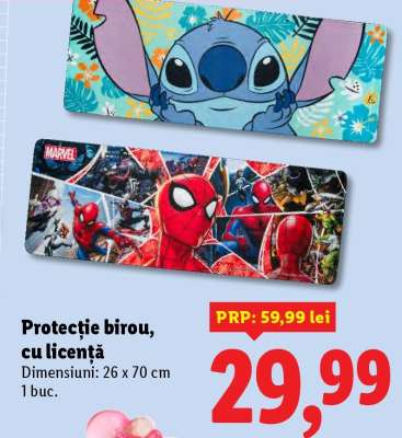 Protecție birou, cu licență
