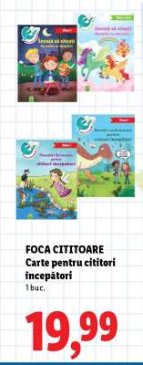 FOCA CITITOARE