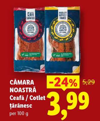 CÂMARA NOASTRĂ Ceafă / Cotlet țărănesc