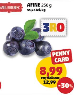 AFINE 250 g