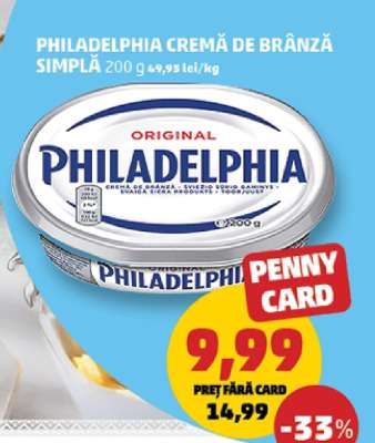 PHILADELPHIA CREMĂ DE BRÂNZĂ SIMPLĂ 200g