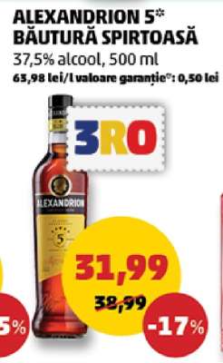 ALEXANDRION 5* Băutură spirtoasă