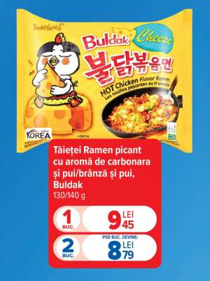 Buldak Cheese Hot Chicken Flavor Ramen