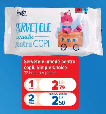 Șervețele umede pentru copii, Simple Choice