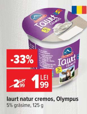 Iaurt natur cremos, Olympus