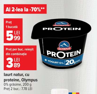 Iaurt natur cu proteine Olympus