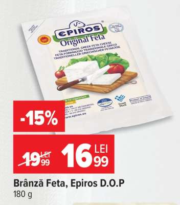 Brânză Feta Epiros D.O.P