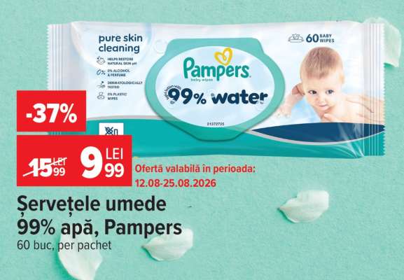 Șervețele umede 99% apă, Pampers