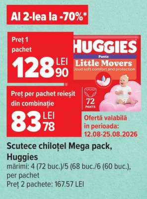 Scutece chiloțel Mega pack, Huggies