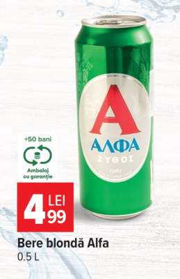 Bere blondă Alfa