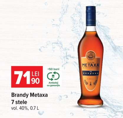 Brandy Metaxa 7 Stele