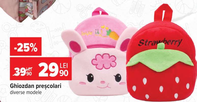 Ghiozdan preșcolari