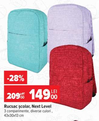 Rucsac școlar, Next Level