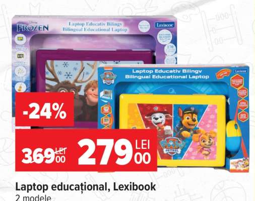 Laptop educațional, Lexibook