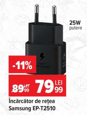 Încărcător de rețea Samsung EP-T2510