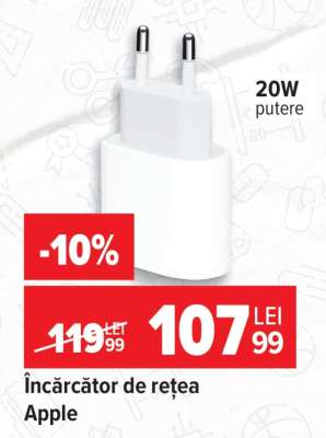 Încărcător de rețea Apple