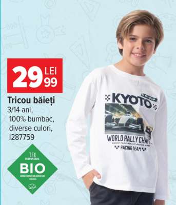 Tricou băieți