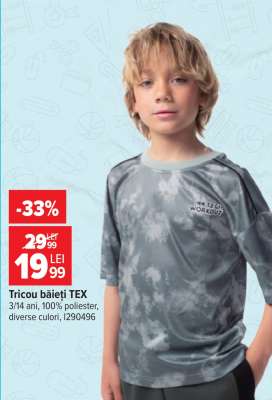 Tricou băieți, TEX