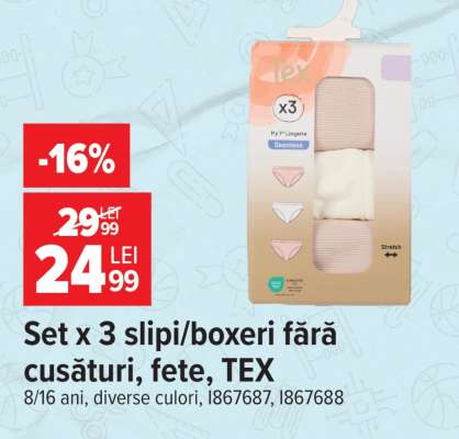 Set x 3 slipi/boxeri fără cusături, fete, TEX