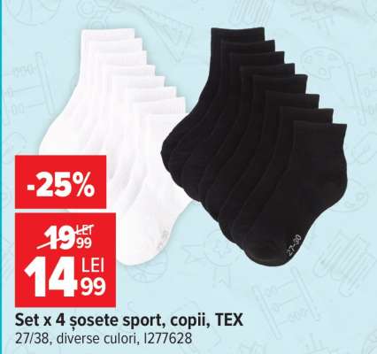 Set x 4 șosete sport, copii, TEX