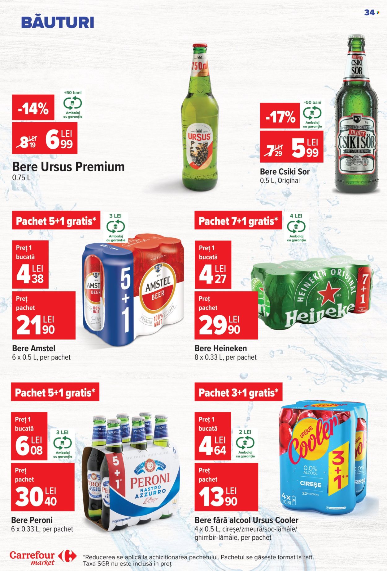 Catalog Carrefour - 12.08.2026 - 18.08.2026. Pagina 34