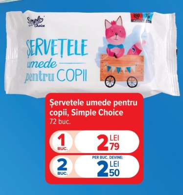 Șervețele umede pentru copii, Simple Choice