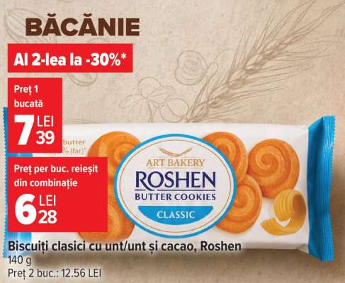 Biscuiți clasici cu unt/unt și cacao, Roshen
