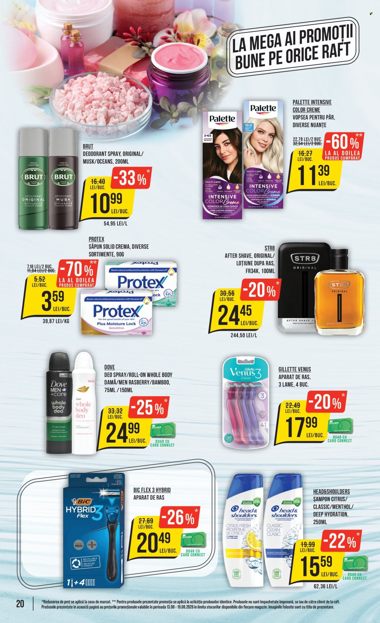 Catalog Mega Image - 13.08.2026 - 19.08.2026. Pagina 20