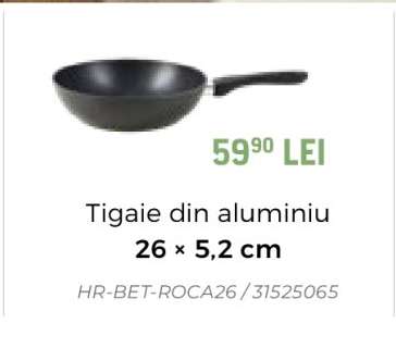 Tigaie din aluminiu