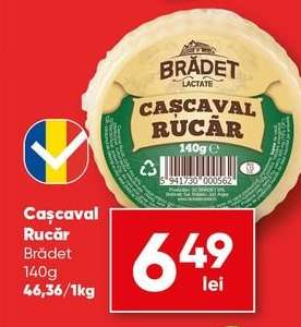 Cașcaval Rucăr