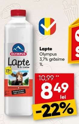 Lapte Olympus