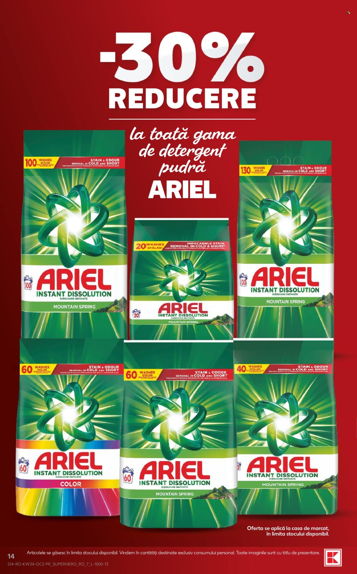 Catalog Kaufland - 19.08.2026 - 25.08.2026. Pagina 14