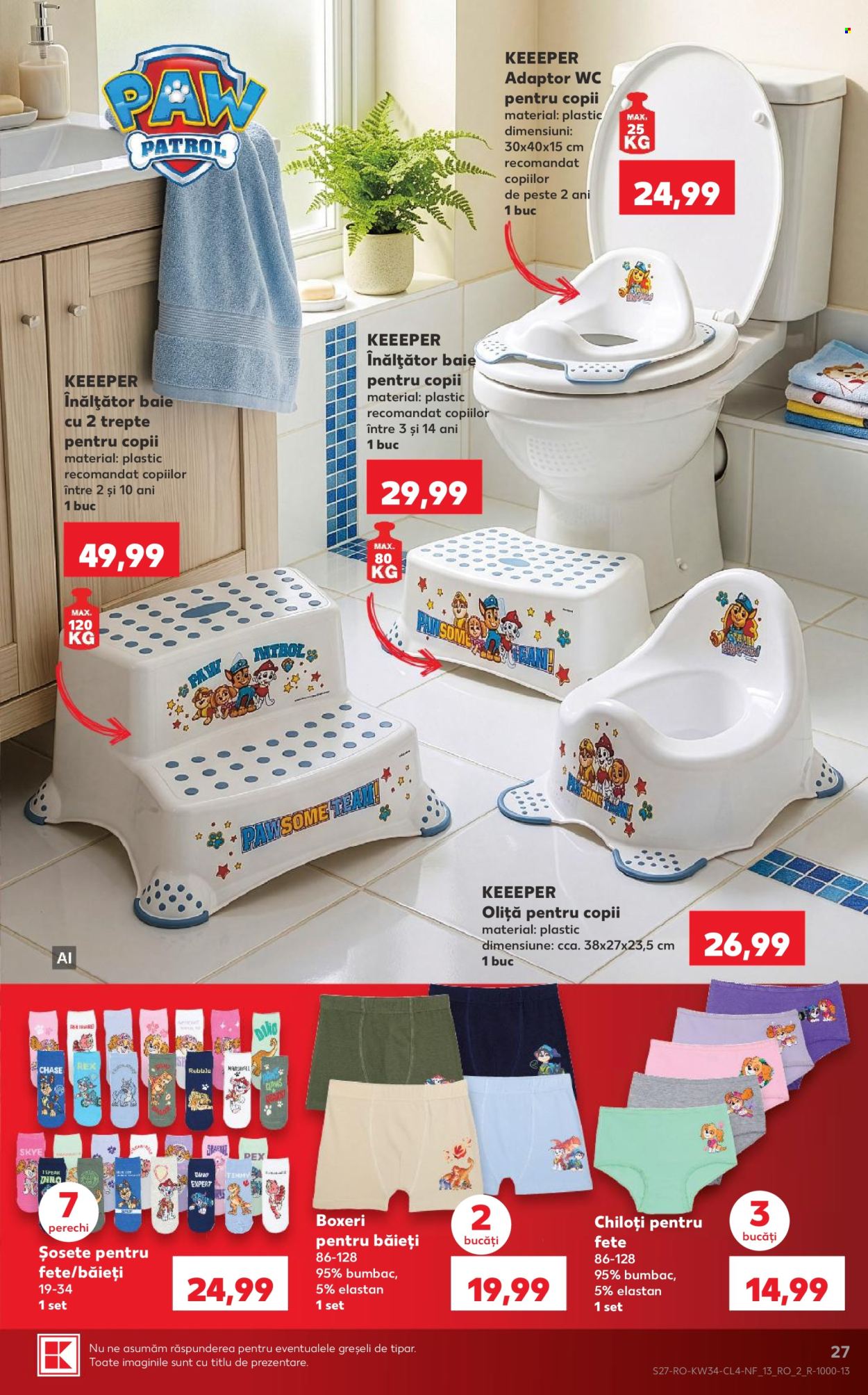 Catalog Kaufland - 19.08.2026 - 25.08.2026. Pagina 27