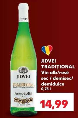 JIDVEI TRADITIONAL