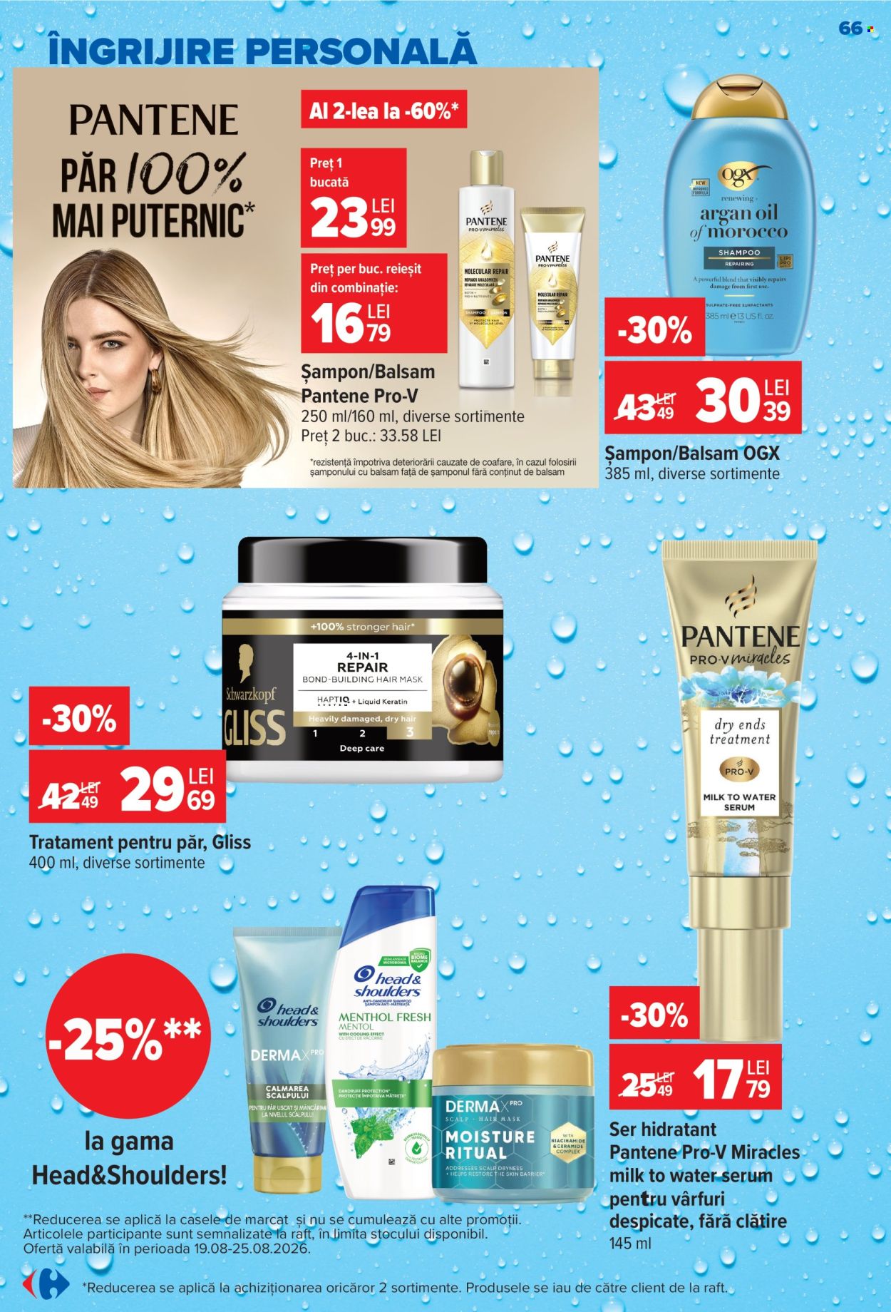 Catalog Carrefour - 19.08.2026 - 25.08.2026. Pagina 66