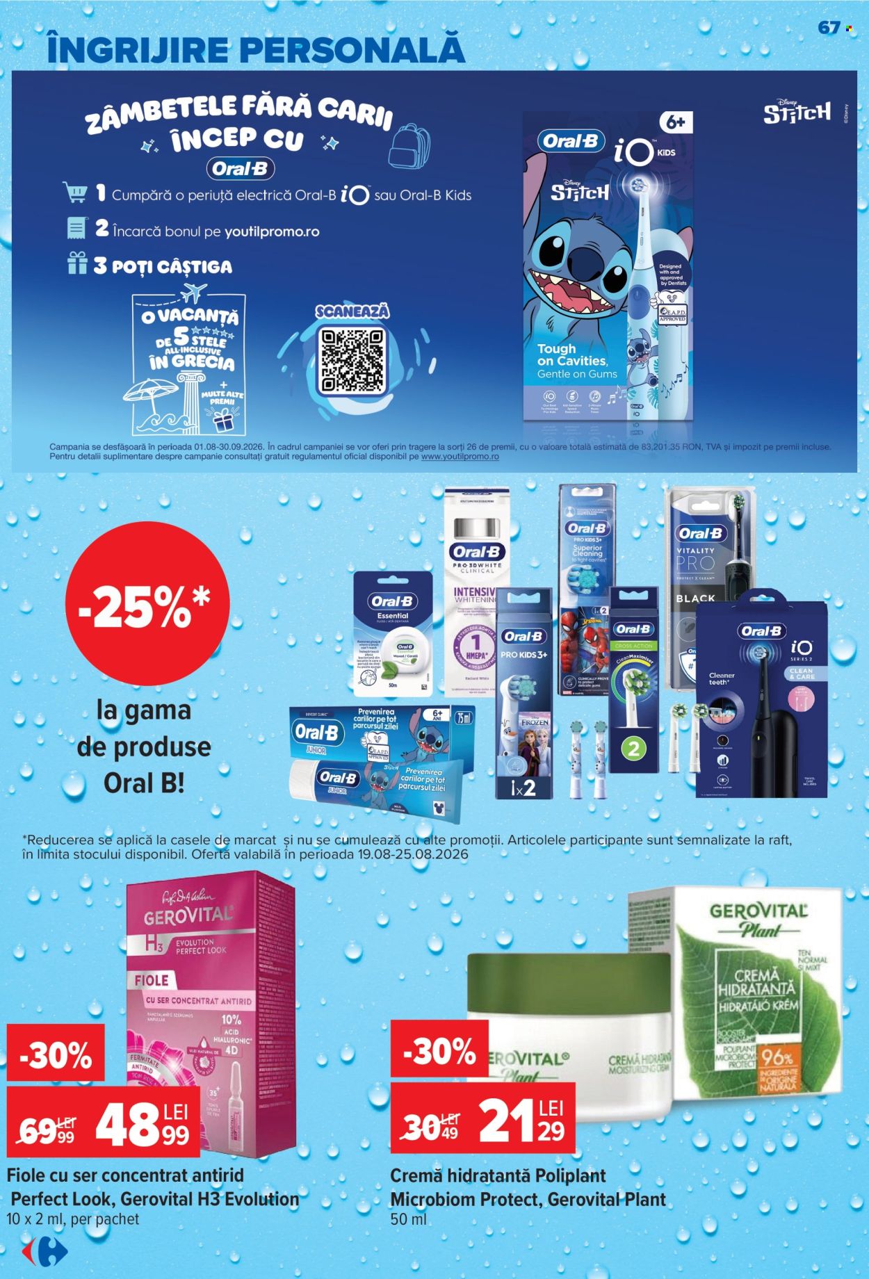 Catalog Carrefour - 19.08.2026 - 25.08.2026. Pagina 67