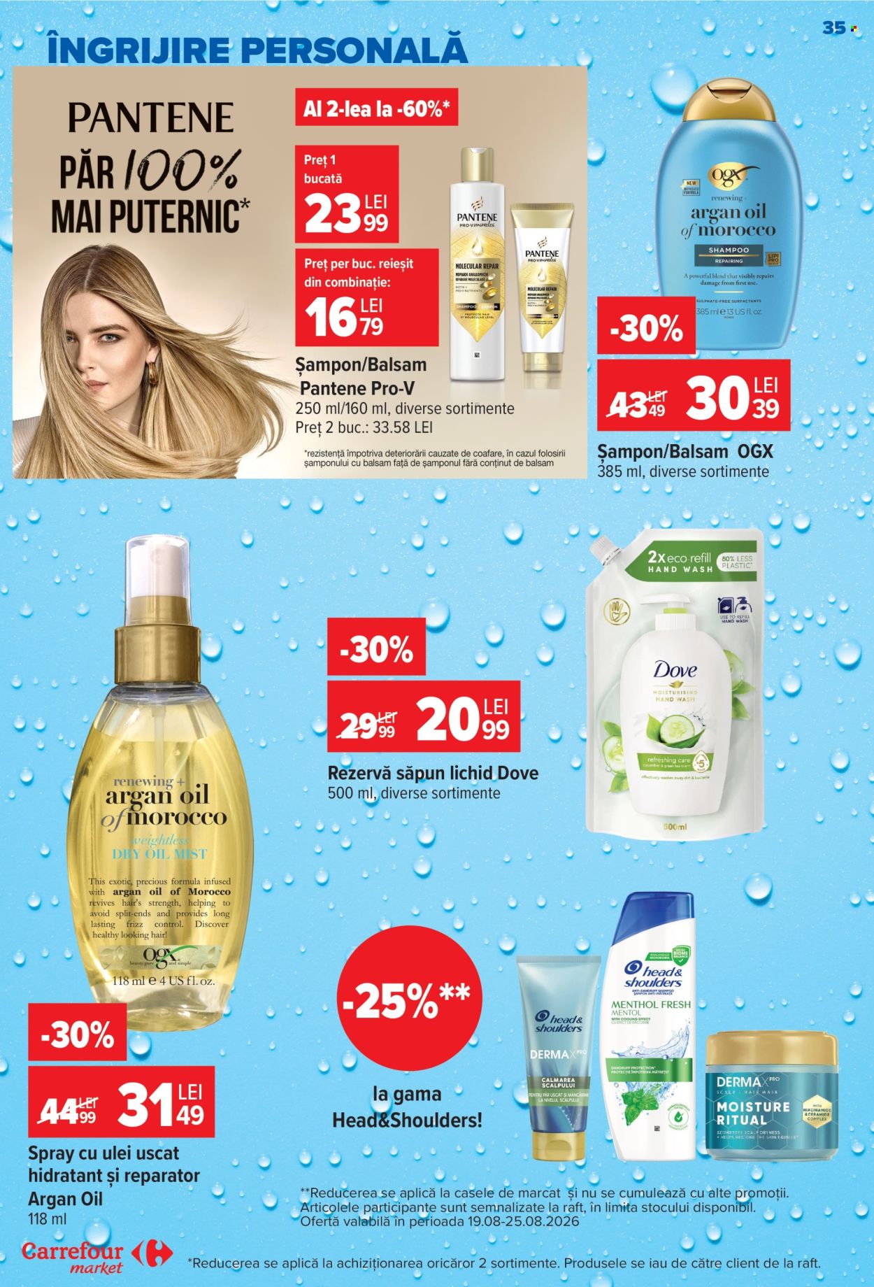 Catalog Carrefour - 19.08.2026 - 25.08.2026. Pagina 35