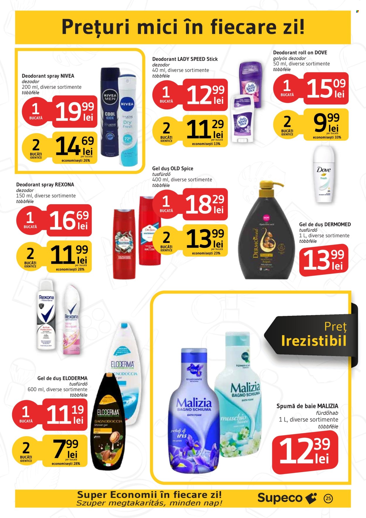 Catalog Supeco - 20.08.2026 - 02.09.2026. Pagina 25