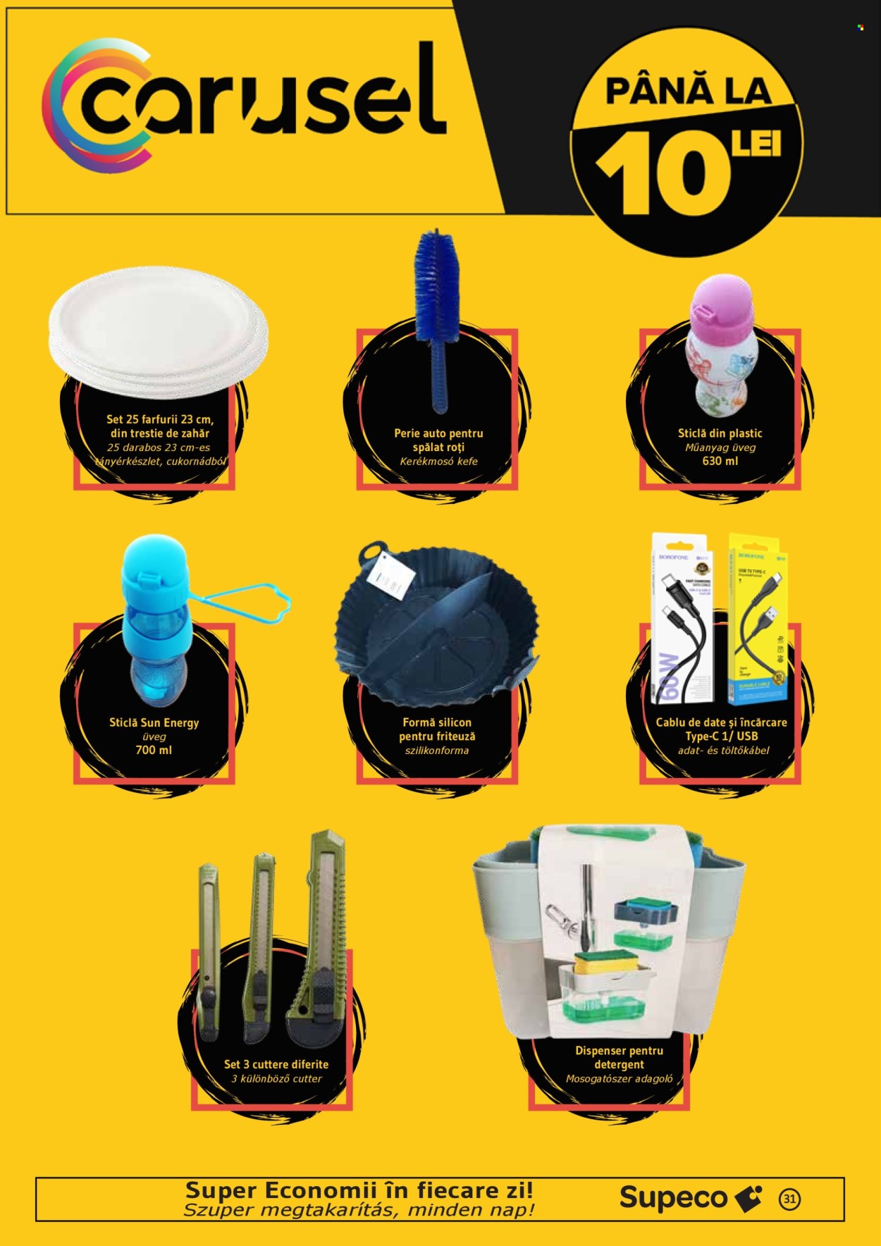 Catalog Supeco - 20.08.2026 - 02.09.2026. Pagina 31