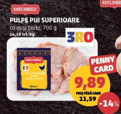 Pulpe Pui Superioare