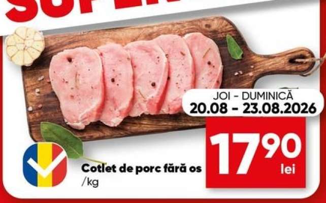 Cotlet de porc fără os